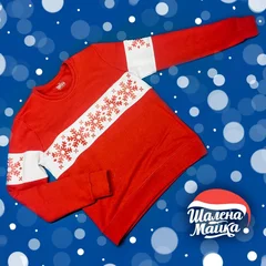 Новый Год, Рождество, New Year, Christmas, снежинка